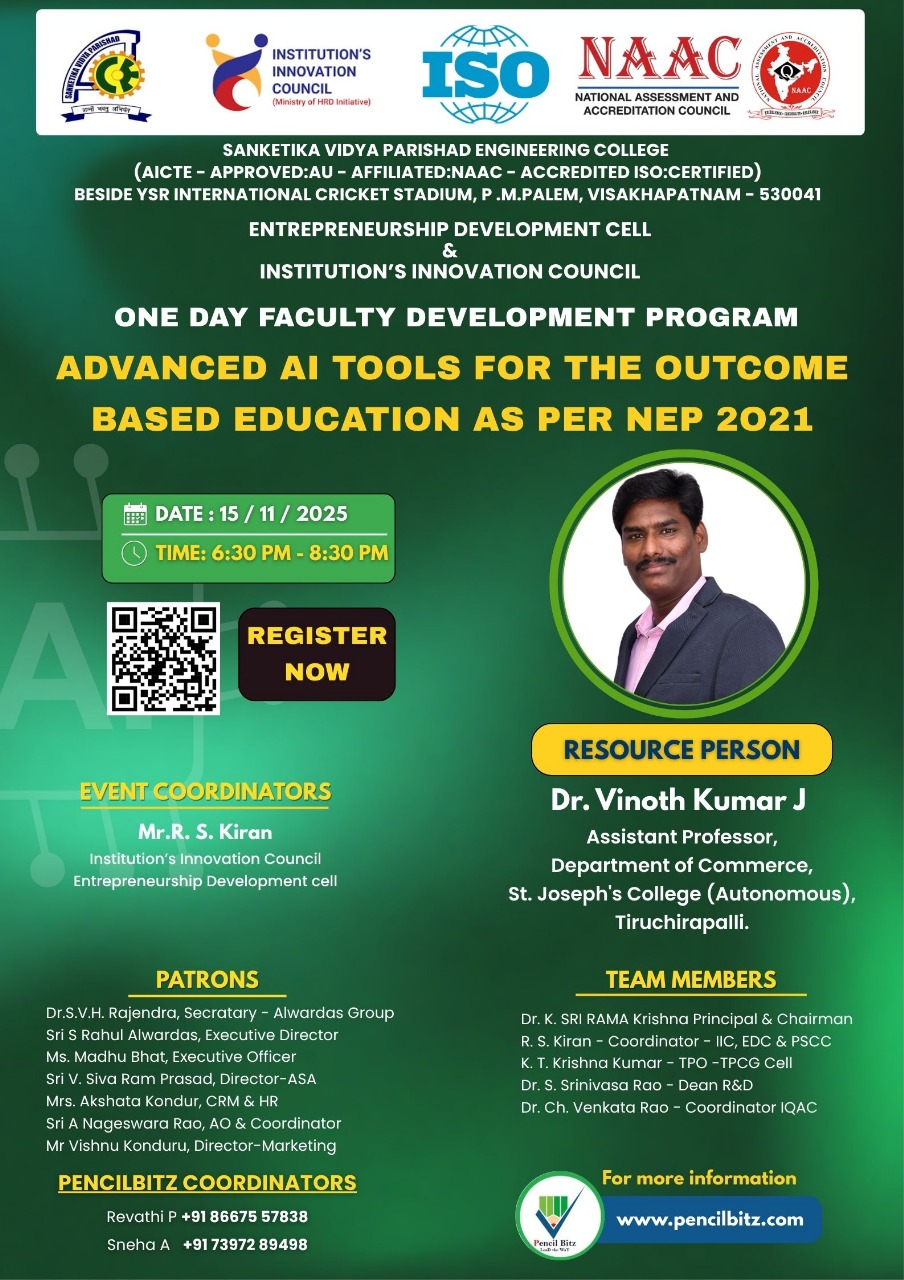  Siddhivinayak Technocraft Industries Pvt. Ltd 